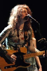 Janet Robin guitar